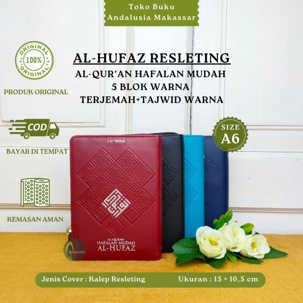 al hufaz resleting 1
